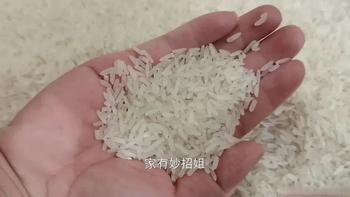 买大米时，选散装的还是袋装的，要长粒米还是圆粒米？看完涨知识