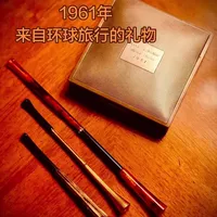 收藏的乐趣 大航海时代拉近了世界的距离 1961年一套来自海上环球旅行的礼物 历经数十载依旧完美如初 收藏的乐趣 时代的纪念#历史 #大航海时代  #环球旅行 #收藏的乐趣 #器物之美