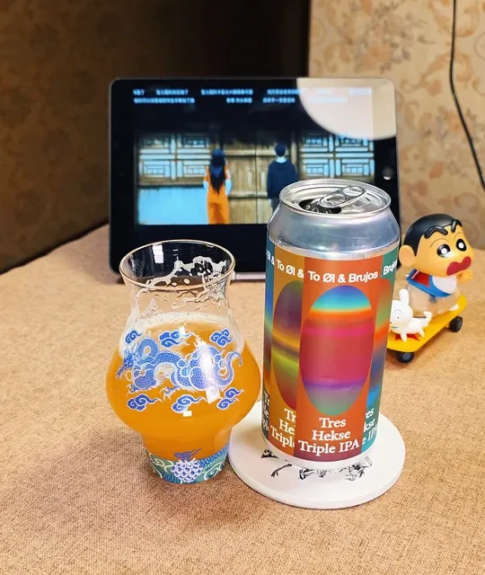 喝到一款风格独特且冷门的浑浊 IPA ，图乐&布鲁乔斯合酿 - 三个女巫，像喝一杯带甜跟气泡的白兰地…🍻
#精酿啤酒 #精酿啤酒爱好者 #好酒推荐 #布鲁乔斯 #浑浊IPA