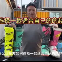 最新优惠