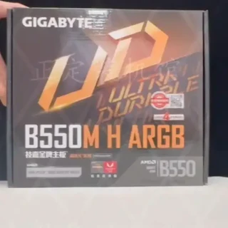 技嘉新品主板开箱 技嘉b550m主板怎么选？同价位性价比拉满
#主板 #diy电脑  #amd #电脑 #测评