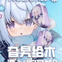 「旮旯给木遇上HIFI耳机？」CVJ希耳机简评 #HIFI #耳机 #CVJ #蓝海星之梦 #hifi耳机推荐