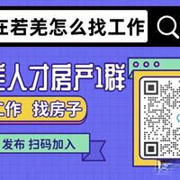 【楼兰智评】菌落超标48倍：婴童用品的“小金盾”护不住安全
