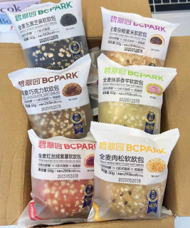 春节年货选购需兼顾传统与实用