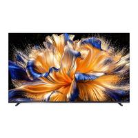 万元RGB-Mini LED｜海信 E8S 深度评测！ 海信第四台RGB-Mini LED电视——E8S。
本期视频，将围绕画质表现、使用体验以及最新技术，对海信E8S进行一次系统性的深度解析。看完这期视频，你会对它的定位与价值，有一个清晰判断。#海信电视 #海信RGBMINILED #海信E8S