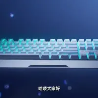 每天你“摸得最多”的硬件是什么?带你了解,机械键盘!
#键盘 #机械键盘 #每天分享科普知识 #装机 #科普