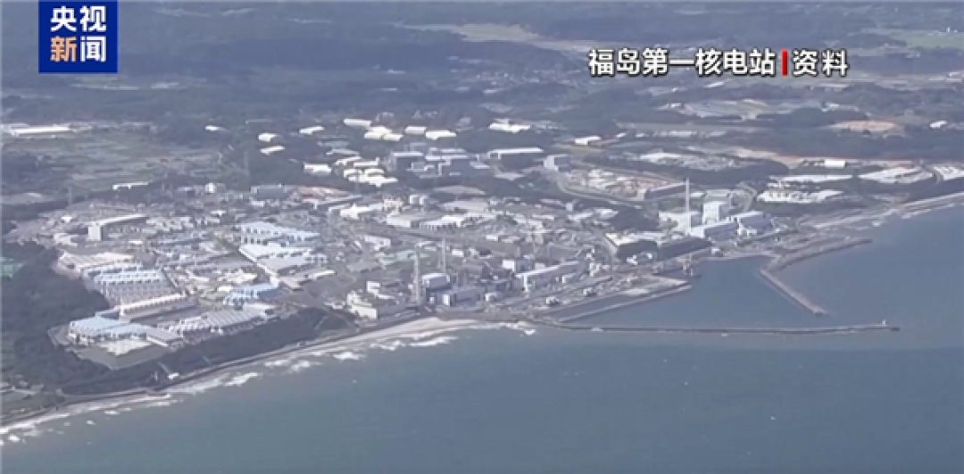 时隔14年后 日本最大核电站柏崎刈羽核电站重启