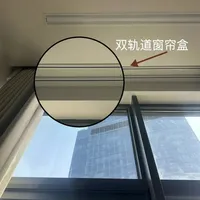 26年一室一厅米家智能方案清单