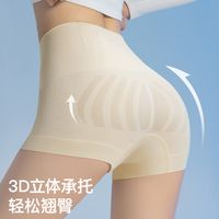 158cm 150斤|4款爆🔥大码收腹裤测评‼️ 微胖🍎身形姐妹速进❗️原相机试穿 📷 好不好穿✅收不收肉🤌卷不卷边🔍性价比如何❓一条视频直接说清