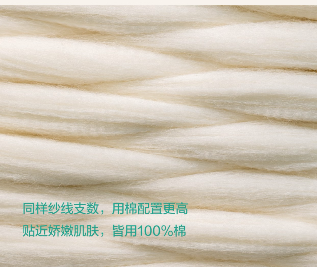 棉花这事闹这么大,我一点都不意外
