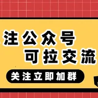 大量全新7英寸华硕掌机Rog触摸屏屏幕总成涌入咸鱼，1080P分辨率120Hz的天马屏幕，自带ROG标，可手搓魔改作便携屏！