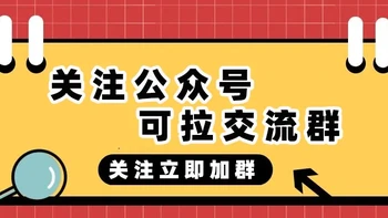 咸鱼大量流出215元三星flod3爆屏整机或单板，骁龙888处理器，可爆改游戏电视盒子，引3W人次围观近700人想要！
