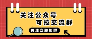 大量几乎全新移动定制WIFI6双频千兆路由器涌入咸鱼，标价低至个位数，还支持Mesh组网，有什么猫腻存在吗？