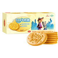 《疯狂动物城2》内地票房破30亿成就引进片年度爆款