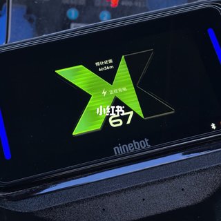 挑战零下11℃电动自行车通勤第2天 充电正常