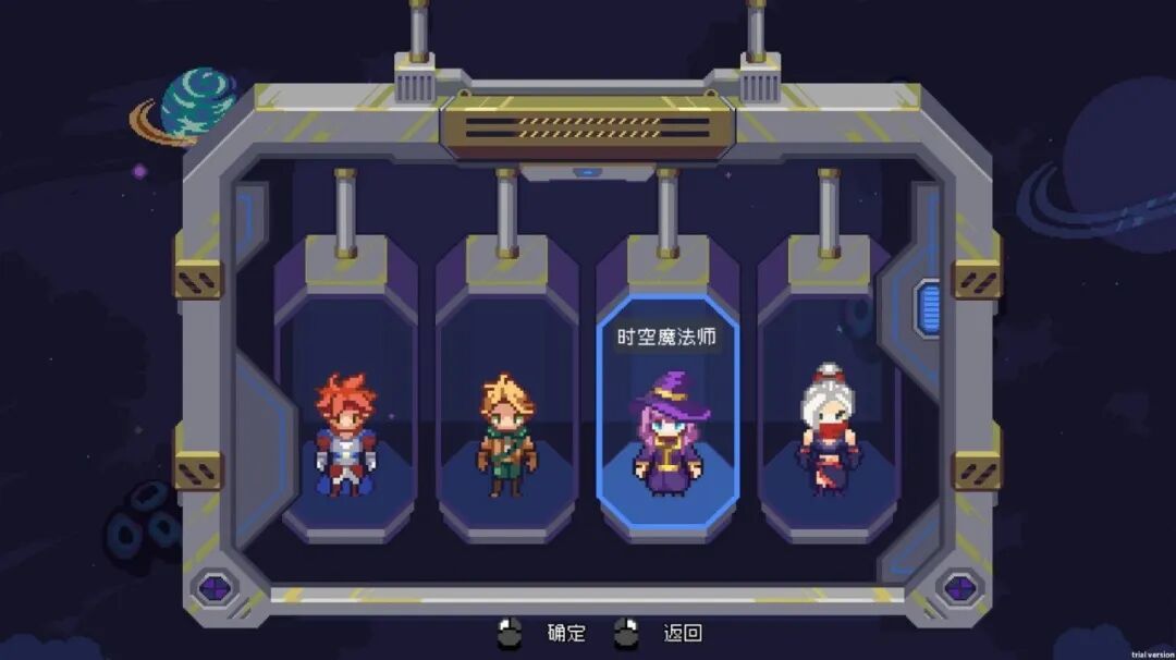 把最经典的玩法都融在一起,就是个好玩的游戏了吗?