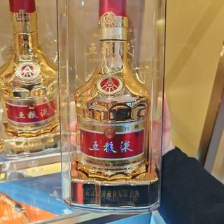 WULIANGYE 五粮液尖庄光瓶131 50度浓香型白酒500ml*12瓶【报价价格评测