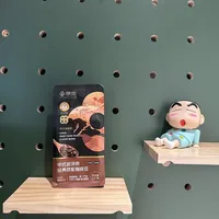 普通人测咖啡豆 | 京觅中式甜深烘