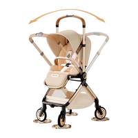 2026年宝宝婴儿推车超详细攻略 朗纳铂金刚、爱贝丽魔丸6、哈秀X8、朗纳铂老虎PRO、bebebus艺术家PRO、逸乐途EMU、丸丫T9、pouch P8、帕琦mig、dearmom罗马假日、逸乐途E7pro、逸乐途EMU pro、昆塔斯Q9plus 三代、唯乐宝护航家。#婴儿车推荐 #婴儿推车怎么选 #婴儿车测评