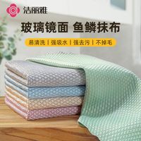 年底大扫除神器，不费力超实用！