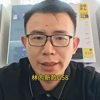 林内新款G58怎么样#林内#林内g56壁挂炉 #采暖炉 #装修干货 #涨知识