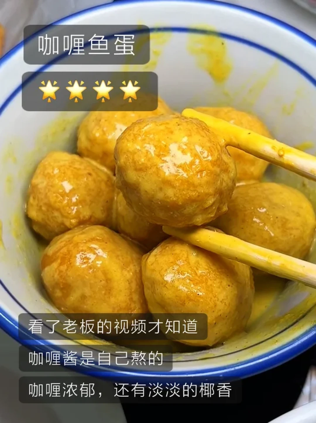 n刷水牛奶皇后总结出的点单攻略(真实测评)