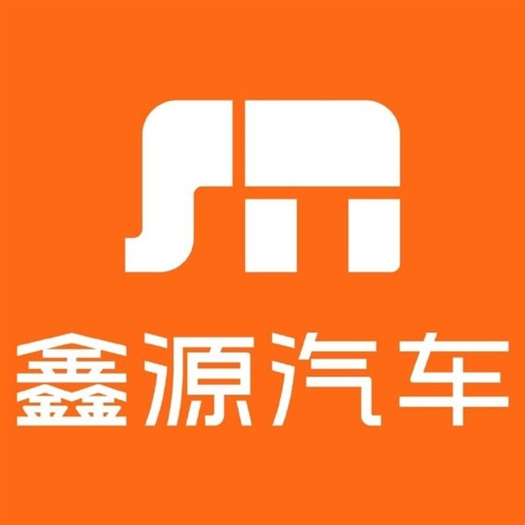 鑫源汽车换标大象标引热议