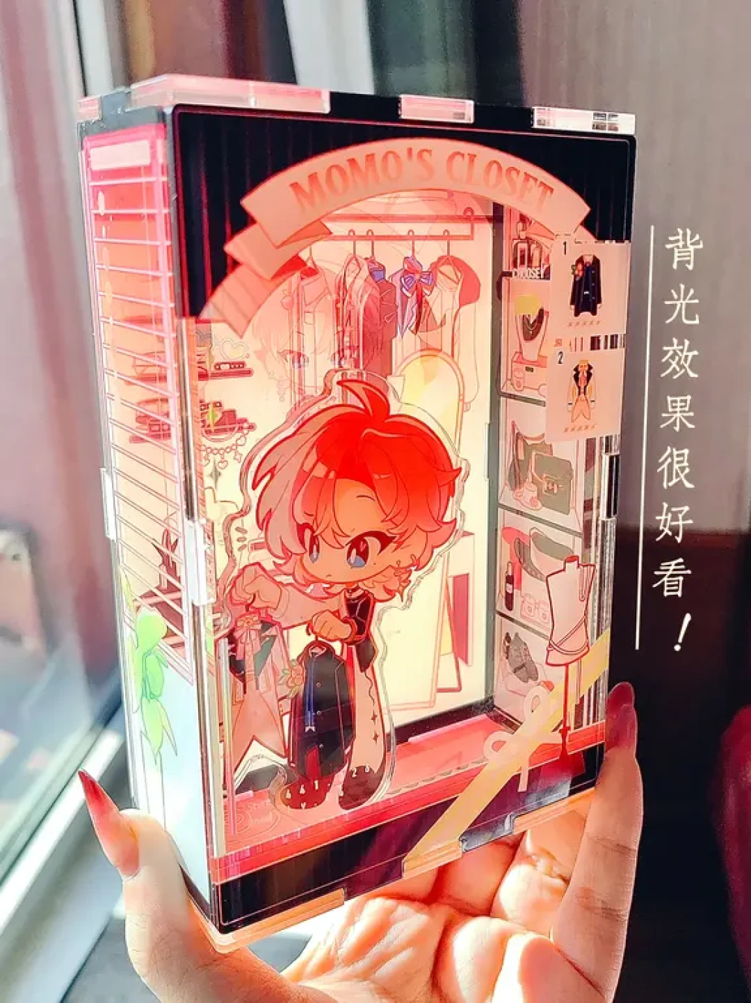 🥺重活一世我会画oc盒子!(内附透明底图纸)