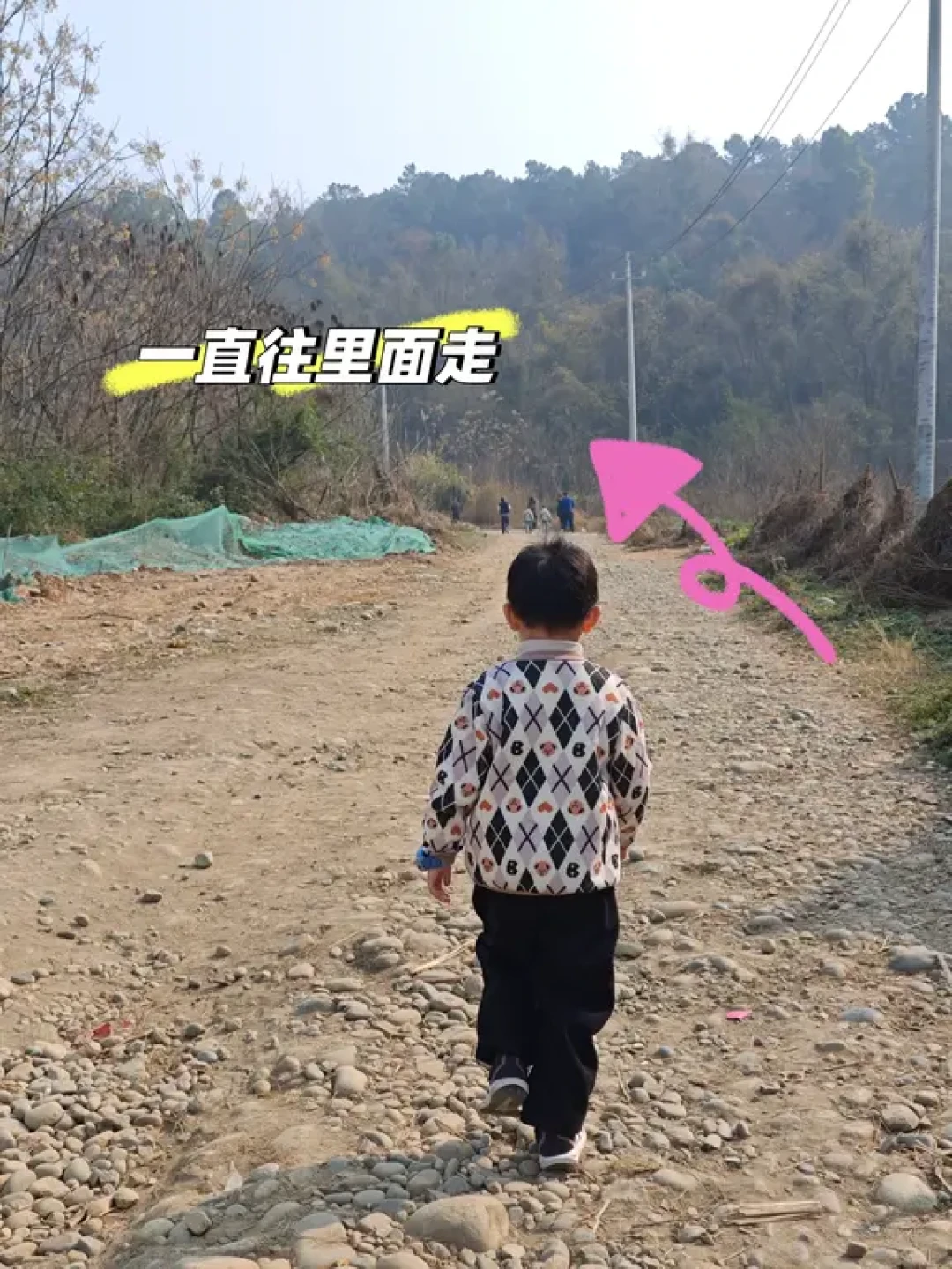 成都周边亲子轻徒步-双流九倒拐