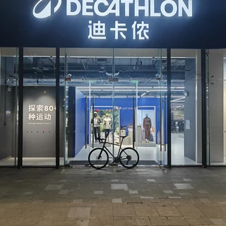 通勤车换新