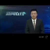 我们的“奇米”上常德新闻啦！我们种植的本地“奇米”是纯天然，有机种植，健康绿色农产品#特色农产品 #乡村振兴dou行动 #上热搜 #硬核