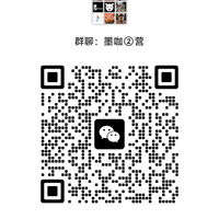 曼特宁不是咖啡豆种，也不是地名 | 它是一个时代的口感