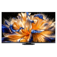 海信再推新一代RGB Mini LED电视