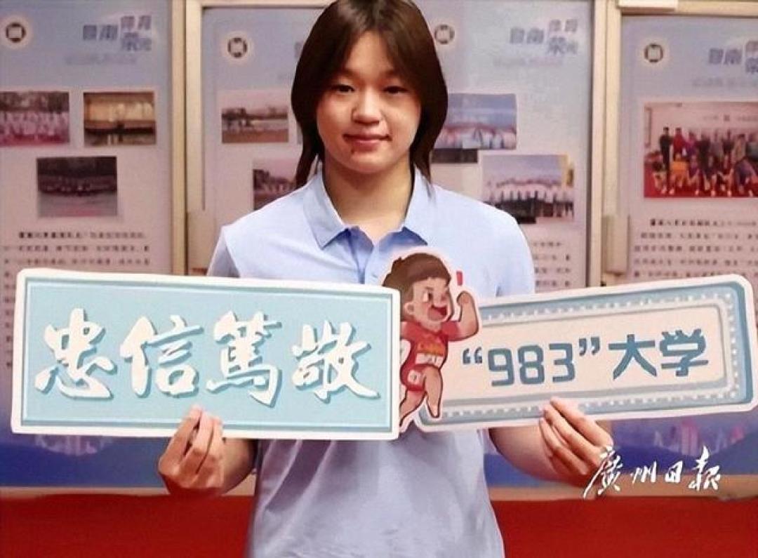 离春节不足30天,全红婵再次传来获奖喜讯,击碎了多少质疑声