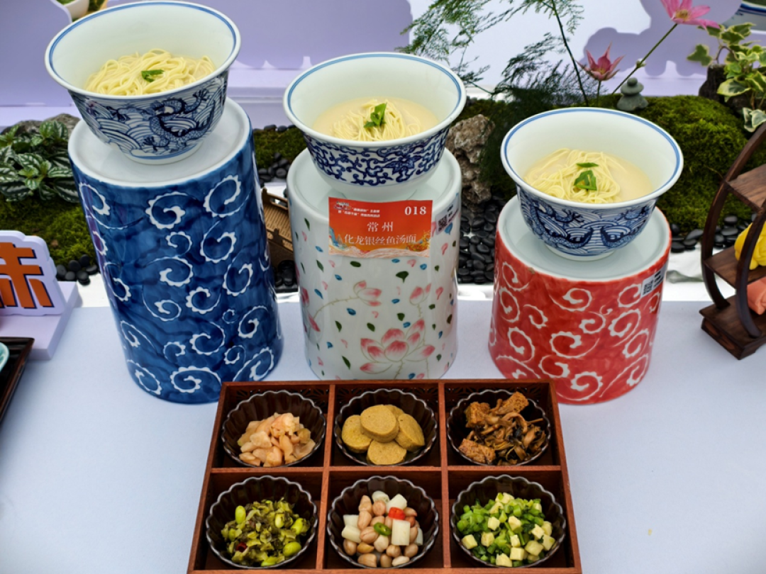 【协会活动】江苏超有味！“我是厨神·面面俱到”主题赛 ——常州面·榜上有名！