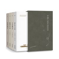烟火气里找生活最优解 审合同的法务，居然疯狂安利一本300年前的“生活攻略”？
因为李渔教会我：原来生活也能做“合规管理”，日子也能搞“景观设计”！
卷不动、累到乏的时候，试试这种零成本的治愈魔法～⬇️
#闲情偶寄#生活美学#古人智慧#打工人#治愈