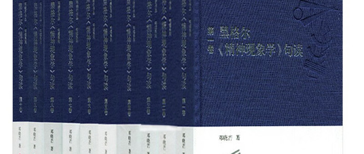 2026年学术大咖推荐什么书?-刘海龙。 欢迎刘海龙老师来中国人民大学明德书店探店!刘海龙老师是中国人民大学新闻学院教授、博导,也是中国人民 ...