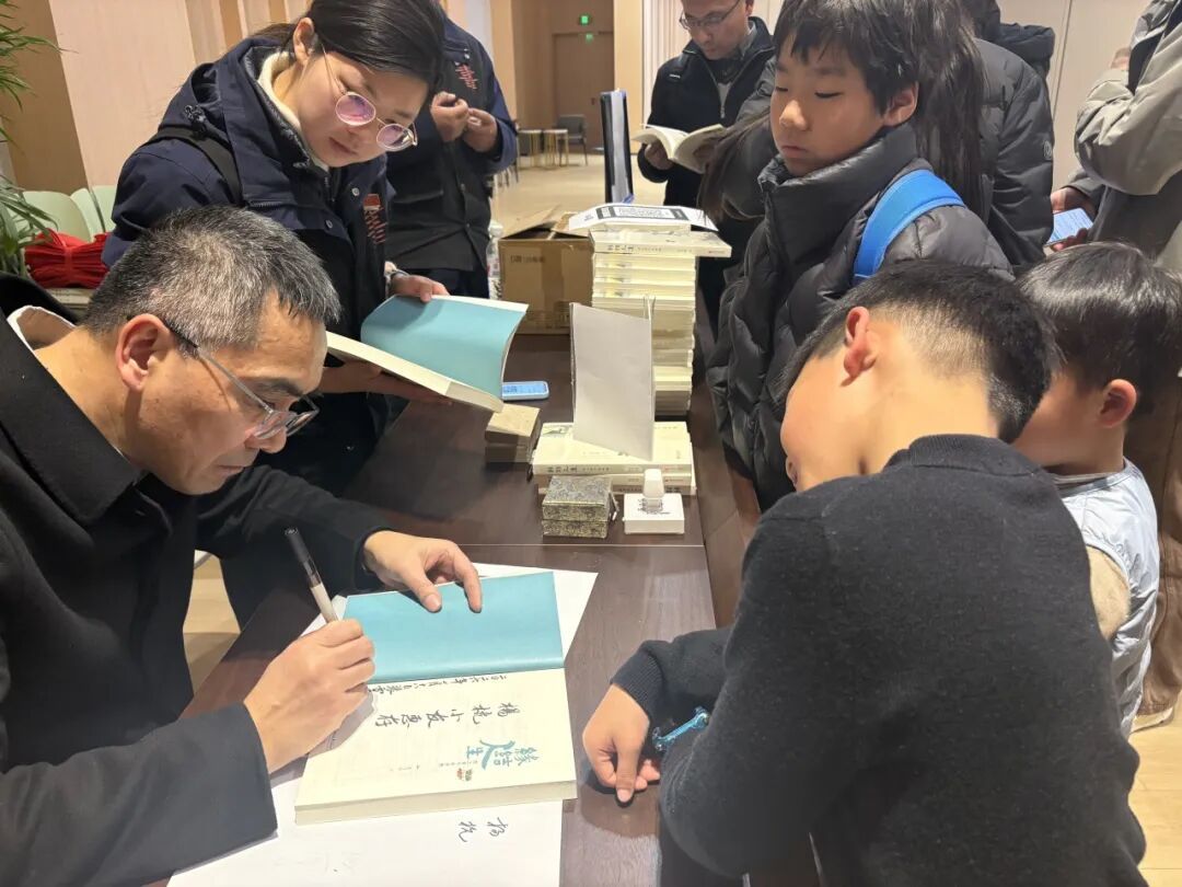 活动回顾 | 缘结人生，艺术永续：《缘结人生——天上有个丰子恺》读者分享会在浙江杭州举行