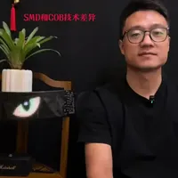 SMD与COB显示屏技术深度对比