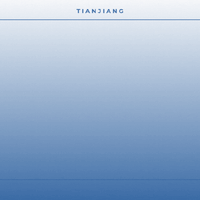 【干货分享】大浪淘沙：2025年AI工具年度终极盘点！