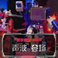 变形金刚SS86声波开箱 且来听听霸天虎情报官声波自己是如何评价这款玩具的📼#变形金刚 #变形金刚声波 #玩具开箱 #SS86 #模型玩具