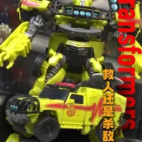 变形金刚ss救护车 #大人也要玩玩具 #我的玩具分享 #变形金刚 #救护车 #潮玩