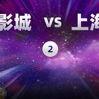 环球影城 VS 迪士尼：谁会掏空你的钱包？② 你觉得北京环球影城和上海迪士尼，哪个乐园设计的更科学？你更喜欢哪一个主题乐园呢？#北京环球影城 #迪士尼 #设计 #主题乐园设计 #设计改变生活