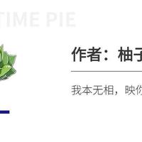 6个月逆龄7岁！俄罗斯极客揭秘少吃多动的抗衰陷阱丨第六届衰老干预论坛嘉宾回顾
