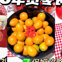 无限回购年货清单🔥不踩雷攻略！！