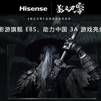 海信RGB-Mini LED电视三大维度重构高端电视体验