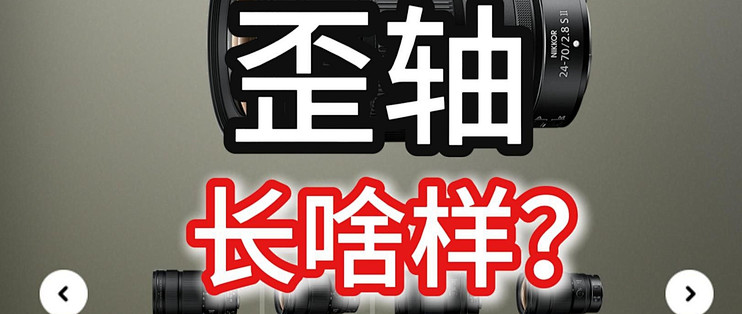 减去朱竹清的衣服