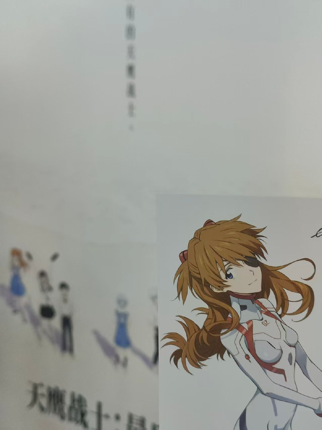EVA 30周年新作主角官宣明日香,庵野秀明亲自操刀!