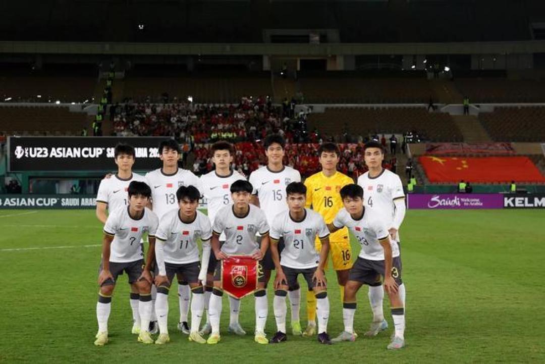 3:0完胜越南!U23国足挺进决赛,终结国字号22年等待