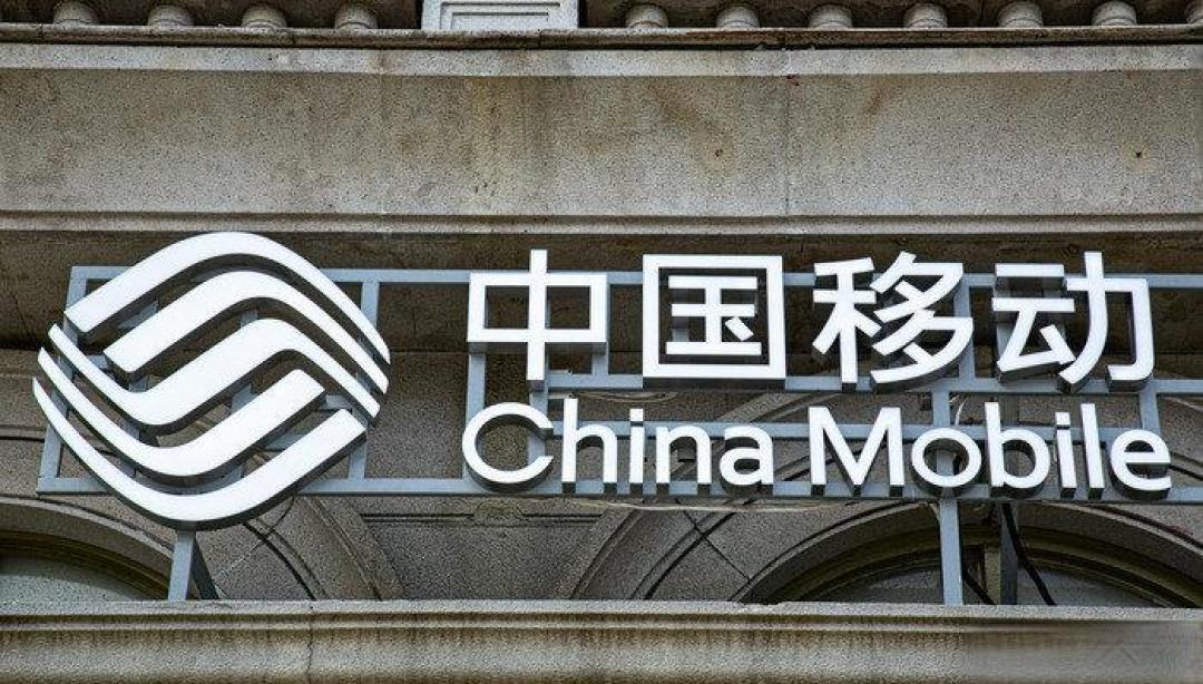 中国移动线下营业厅开卖保险,通信巨头跨界搅局